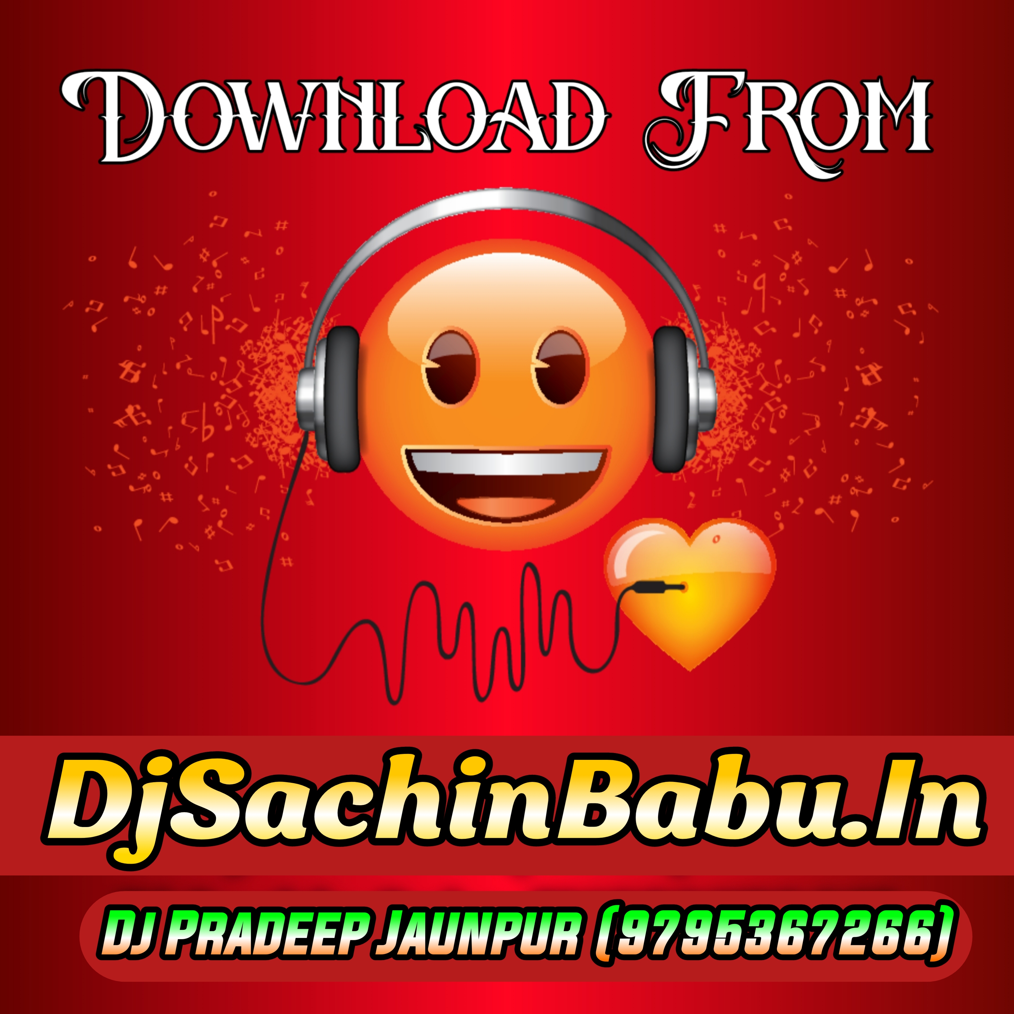 A Raja Tani Jaai Na Bahariya -Hard Vibration Mix- Dj Sachin Babu